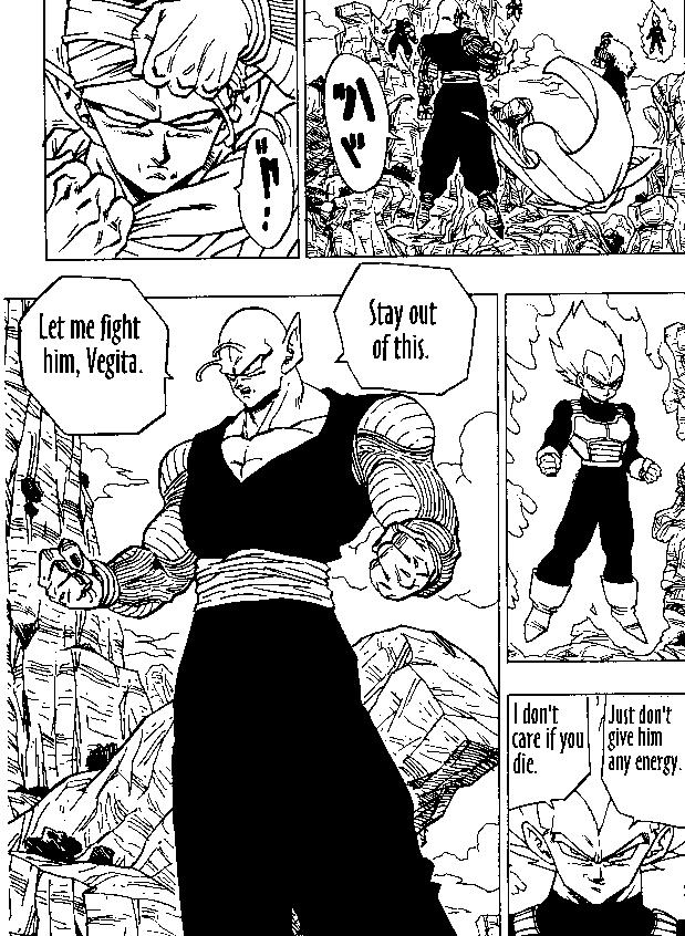 Dragon Ball Chapter 346 7